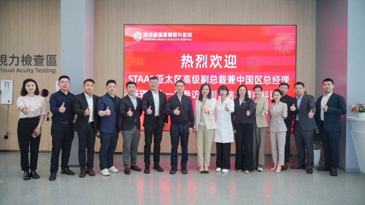微信图片_2026-04-27_164507_750