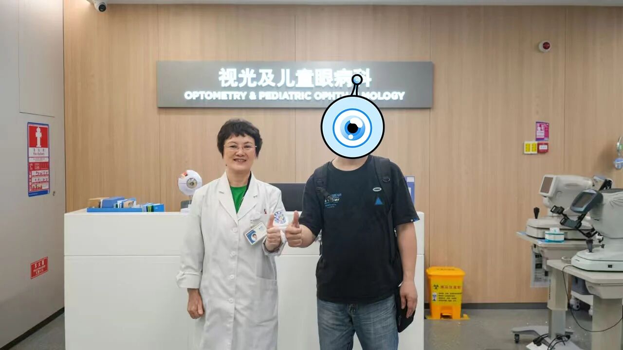 微信图片_2026-05-07_161754_677