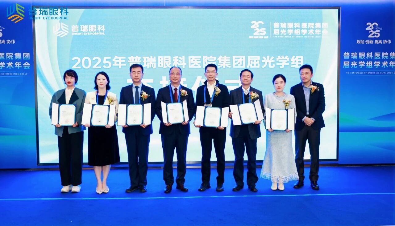 微信图片_2026-05-07_170930_267