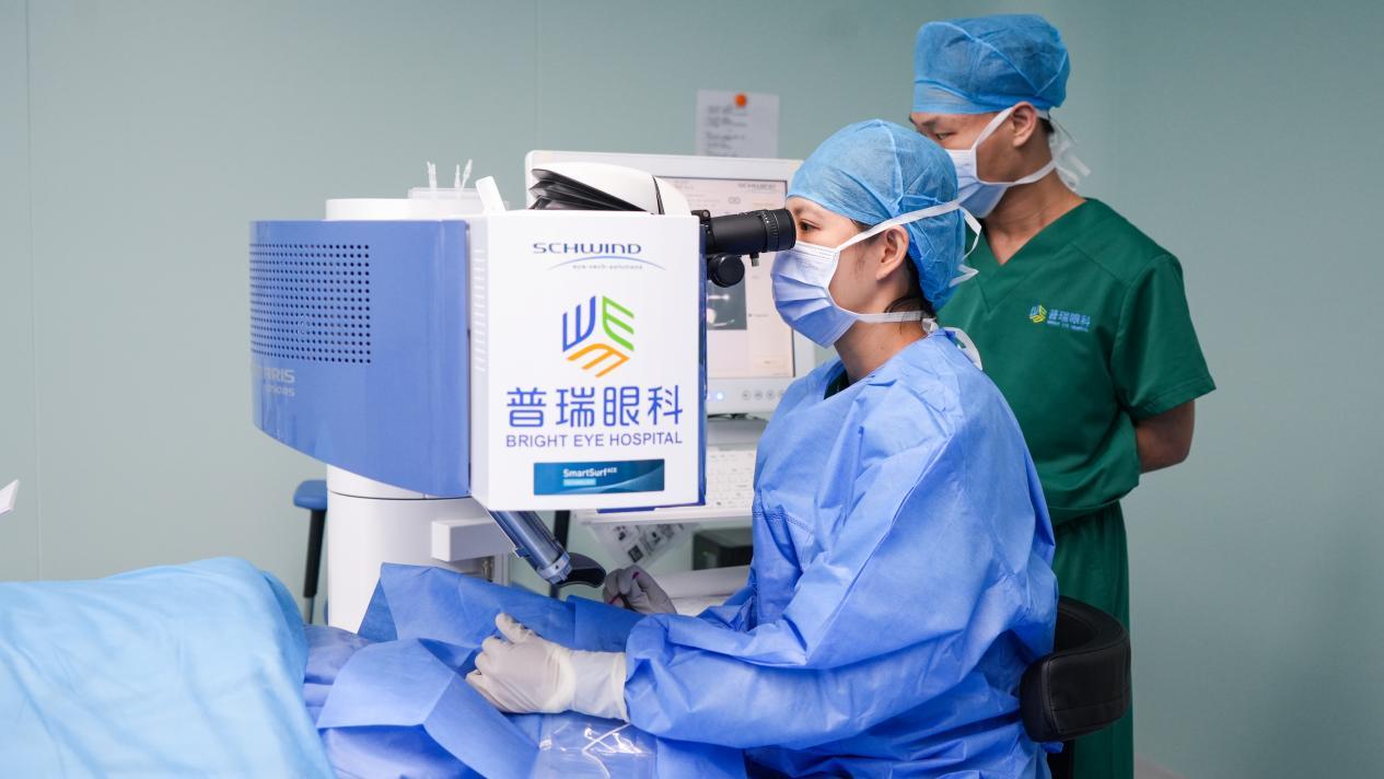 WPS图片