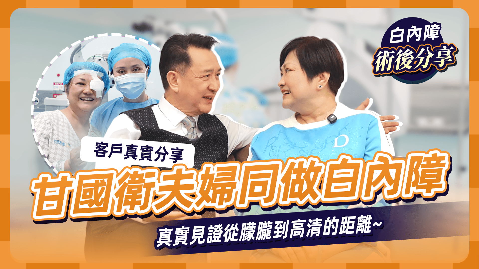 視頻封面